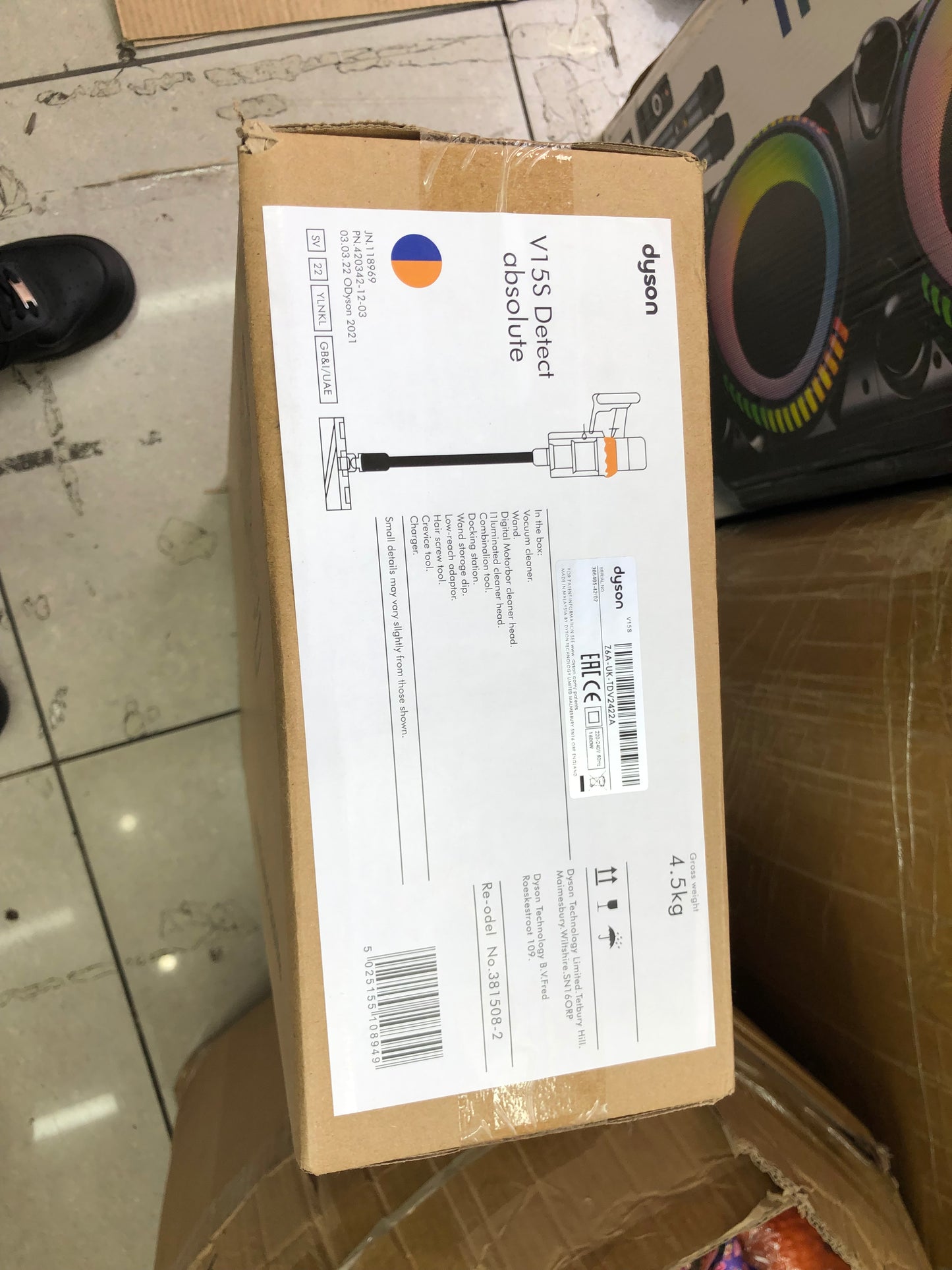 Dyson V15s detect absolute